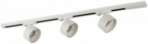 Комплект трековый Эра  TR71-SET3-GX53-WH в Добрянке - dobryanka.ok-mebel.com | фото 2