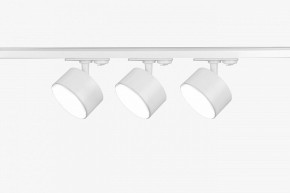 Комплект трековый Эра  TR71-SET3-GX53-WH в Добрянке - dobryanka.ok-mebel.com | фото 3