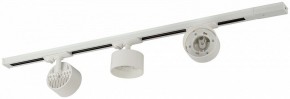Комплект трековый Эра  TR71-SET3-GX53-WH в Добрянке - dobryanka.ok-mebel.com | фото 5