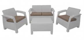Комплект уличной мебели Yalta Premium Terrace Set (Ялта) белый (+подушки под спину) в Добрянке - dobryanka.ok-mebel.com | фото 1