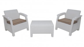Комплект уличной мебели Yalta Premium Terrace Set (Ялта) белый (+подушки под спину) в Добрянке - dobryanka.ok-mebel.com | фото 8