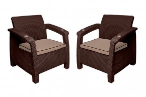 Комплект уличной мебели Yalta Premium Terrace Set (Ялта) шоколадый (+подушки под спину) в Добрянке - dobryanka.ok-mebel.com | фото 5