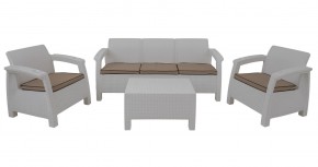 Комплект уличной мебели Yalta Premium Terrace Triple Set (Ялта) белый (+подушки под спину) в Добрянке - dobryanka.ok-mebel.com | фото 1