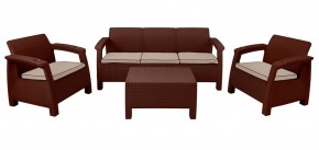 Комплект уличной мебели Yalta Premium Terrace Triple Set (Ялта) шоколадный (+подушки под спину) в Добрянке - dobryanka.ok-mebel.com | фото 1