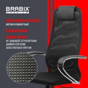 Кресло BRABIX PREMIUM "Ultimate EX-800" хром, плотная двойная сетка Х2, черное, 532911 в Добрянке - dobryanka.ok-mebel.com | фото 3