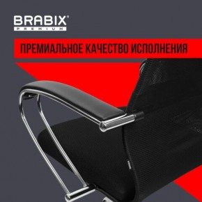 Кресло BRABIX PREMIUM "Ultimate EX-800" хром, плотная двойная сетка Х2, черное, 532911 в Добрянке - dobryanka.ok-mebel.com | фото 5