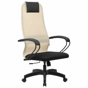 Кресло BRABIX PREMIUM "Ultimate EX-800" пластик, плотная двойная сетка Х2, черное/бежевое, 532916 в Добрянке - dobryanka.ok-mebel.com | фото 2