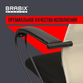 Кресло BRABIX PREMIUM "Ultimate EX-800" пластик, плотная двойная сетка Х2, черное/бежевое, 532916 в Добрянке - dobryanka.ok-mebel.com | фото 3