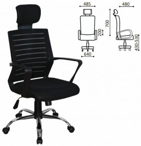 Кресло BRABIX "Victory MG-016" (хром, черное) 531924 в Добрянке - dobryanka.ok-mebel.com | фото 2