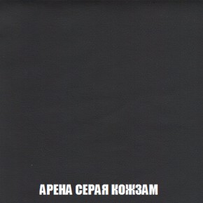 Кресло Брайтон (ткань до 300) в Добрянке - dobryanka.ok-mebel.com | фото 20