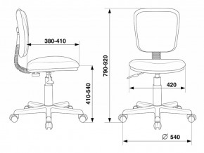 Кресло Бюрократ CH-204NX/26-22 красный в Добрянке - dobryanka.ok-mebel.com | фото 5