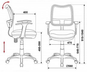 Кресло детское Бюрократ CH-W797/BL/TW-10 синий в Добрянке - dobryanka.ok-mebel.com | фото 3