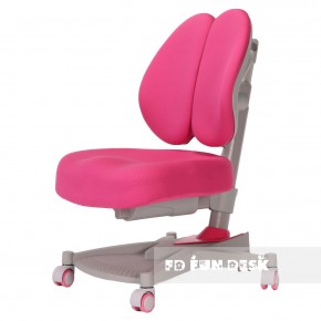 Детское кресло Contento Pink в Добрянке - dobryanka.ok-mebel.com | фото 1
