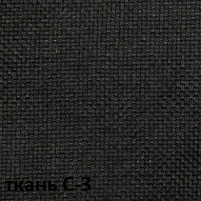 Кресло для оператора CHAIRMAN 205 (ткань С-1) в Добрянке - dobryanka.ok-mebel.com | фото 4