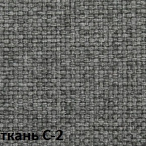 Кресло для оператора CHAIRMAN 205 (ткань С-2) в Добрянке - dobryanka.ok-mebel.com | фото 2