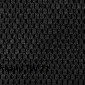 Кресло для оператора CHAIRMAN 696 black (ткань TW-11/сетка TW-01) в Добрянке - dobryanka.ok-mebel.com | фото 3