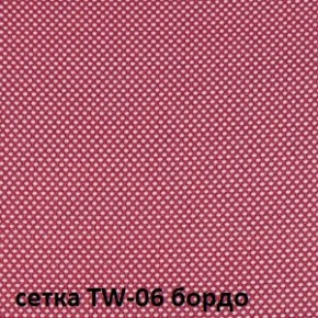 Кресло для оператора CHAIRMAN 696 black (ткань TW-11/сетка TW-06) в Добрянке - dobryanka.ok-mebel.com | фото 2