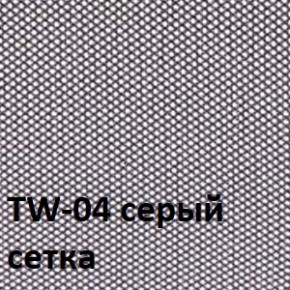 Кресло для оператора CHAIRMAN 696 хром (ткань TW-11/сетка TW-04) в Добрянке - dobryanka.ok-mebel.com | фото 4