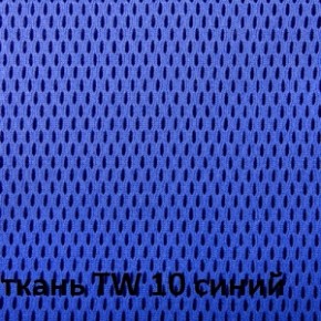 Кресло для оператора CHAIRMAN 696 white (ткань TW-10/сетка TW-05) в Добрянке - dobryanka.ok-mebel.com | фото 5