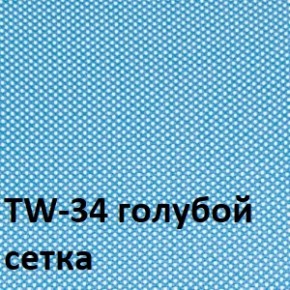 Кресло для оператора CHAIRMAN 696 white (ткань TW-43/сетка TW-34) в Добрянке - dobryanka.ok-mebel.com | фото 2