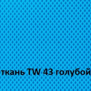 Кресло для оператора CHAIRMAN 696 white (ткань TW-43/сетка TW-34) в Добрянке - dobryanka.ok-mebel.com | фото 3