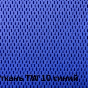 Кресло для оператора CHAIRMAN 698 хром (ткань TW 10/сетка TW 05) в Добрянке - dobryanka.ok-mebel.com | фото 5