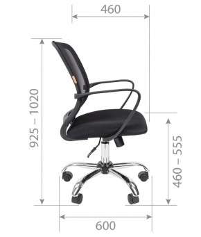 Кресло для оператора CHAIRMAN 698 хром (ткань TW 11/сетка TW 01) в Добрянке - dobryanka.ok-mebel.com | фото 7