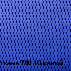 Кресло для оператора CHAIRMAN 698 (ткань TW 10/сетка TW 05) в Добрянке - dobryanka.ok-mebel.com | фото 2