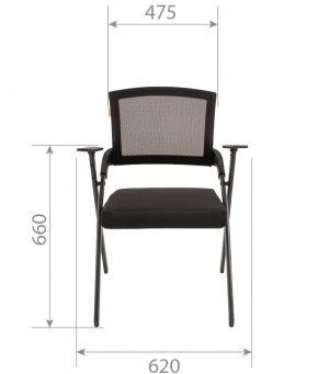 Кресло для посетителей CHAIRMAN NEXX (ткань стандарт черный/сетка DW-01) в Добрянке - dobryanka.ok-mebel.com | фото 6