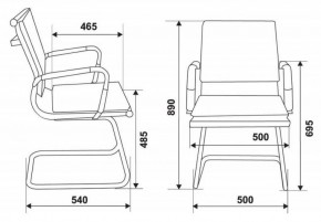 Кресло для посетителя Бюрократ CH-993-Low-V/blue синий в Добрянке - dobryanka.ok-mebel.com | фото 3