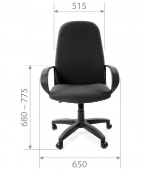 Кресло для руководителя  CHAIRMAN 279 С (ткань С-3) в Добрянке - dobryanka.ok-mebel.com | фото 5
