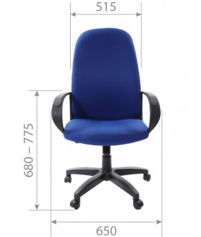 Кресло для руководителя  CHAIRMAN 279 TW (ткань TW 10) в Добрянке - dobryanka.ok-mebel.com | фото 6