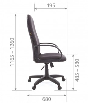 Кресло для руководителя  CHAIRMAN 279 JP (ткань JP 15-2) в Добрянке - dobryanka.ok-mebel.com | фото 6