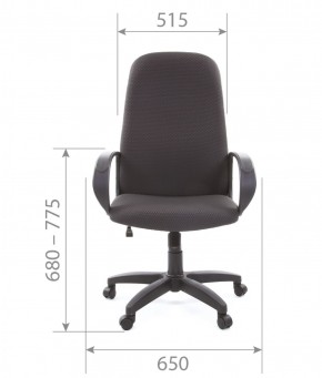 Кресло для руководителя  CHAIRMAN 279 JP (ткань JP 15-3) в Добрянке - dobryanka.ok-mebel.com | фото 5