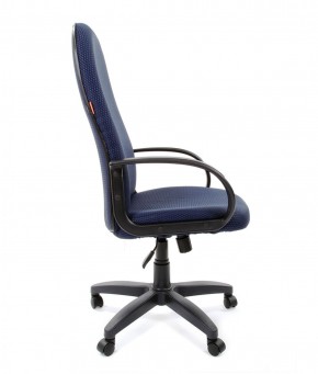Кресло для руководителя  CHAIRMAN 279 JP (ткань JP 15-5) в Добрянке - dobryanka.ok-mebel.com | фото 2