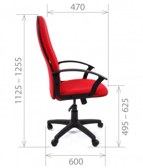 Кресло для руководителя CHAIRMAN 289 (ткань стандарт 10-120) в Добрянке - dobryanka.ok-mebel.com | фото 3