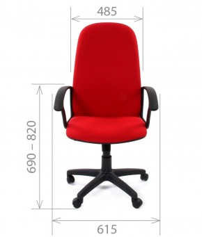 Кресло для руководителя CHAIRMAN 289 (ткань стандарт 10-120) в Добрянке - dobryanka.ok-mebel.com | фото 4