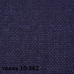 Кресло для руководителя  CHAIRMAN 289  (ткань стандарт 10-362) в Добрянке - dobryanka.ok-mebel.com | фото 2