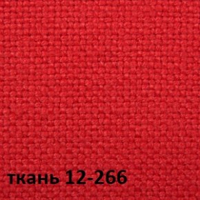 Кресло для руководителя CHAIRMAN 289 (ткань стандарт 12-266) в Добрянке - dobryanka.ok-mebel.com | фото 4