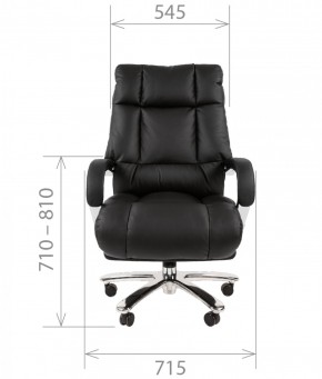 Кресло для руководителя CHAIRMAN  405 (ЭКО) Черное в Добрянке - dobryanka.ok-mebel.com | фото 4