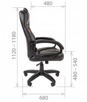 Кресло для руководителя  CHAIRMAN 432 (Экокожа черная) в Добрянке - dobryanka.ok-mebel.com | фото 5