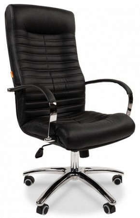 Кресло для руководителя Chairman 480 в Добрянке - dobryanka.ok-mebel.com | фото 1
