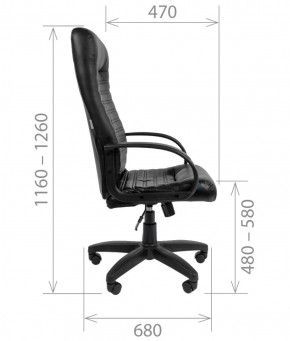 Кресло для руководителя CHAIRMAN 480 LT (Экокожа) в Добрянке - dobryanka.ok-mebel.com | фото 8