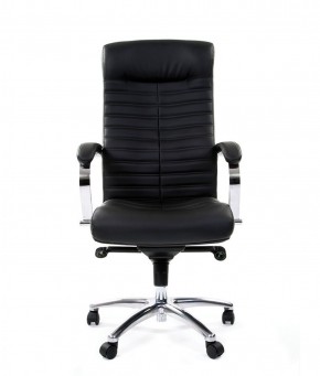 Кресло для руководителя CHAIRMAN 480 N (кожа) в Добрянке - dobryanka.ok-mebel.com | фото 2