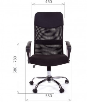 Кресло для руководителя CHAIRMAN 610 N (15-21 черный/сетка черный) в Добрянке - dobryanka.ok-mebel.com | фото 4