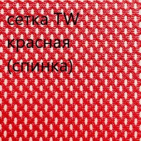 Кресло для руководителя CHAIRMAN 610 N (15-21 черный/сетка красный) в Добрянке - dobryanka.ok-mebel.com | фото 5