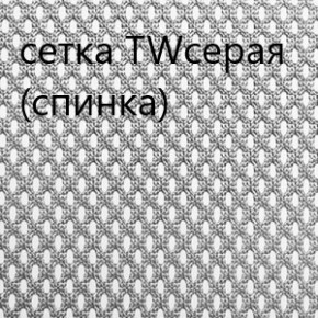 Кресло для руководителя CHAIRMAN 610 N(15-21 черный/сетка серый) в Добрянке - dobryanka.ok-mebel.com | фото 4