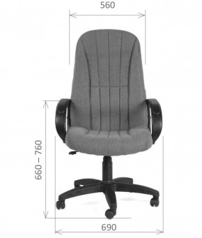 Кресло для руководителя  CHAIRMAN 685 СТ (ткань стандарт 20-23 серая) в Добрянке - dobryanka.ok-mebel.com | фото 5