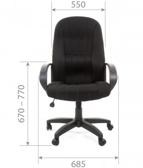 Кресло для руководителя  CHAIRMAN 685 TW (ткань TW 11 черная) в Добрянке - dobryanka.ok-mebel.com | фото 4