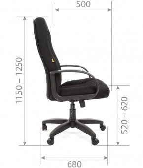 Кресло для руководителя  CHAIRMAN 685 TW (ткань TW 11 черная) в Добрянке - dobryanka.ok-mebel.com | фото 5
